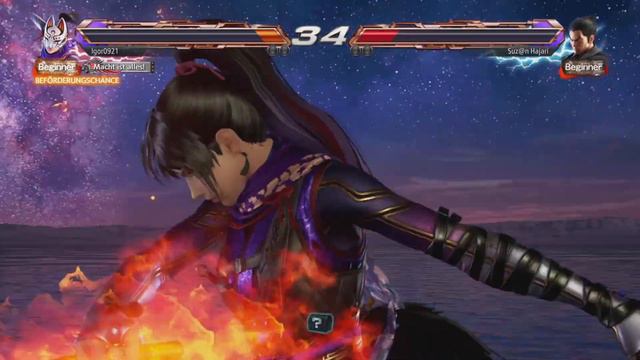 Kunimitsu Rage Art TEKKEN 7 смотреть онлайн