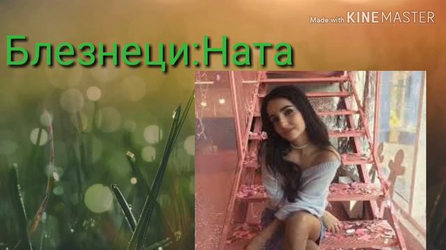 Твой знак зодиака покажет хто ти из сериала школа. ❤[Nastya DIY] смотреть онлайн