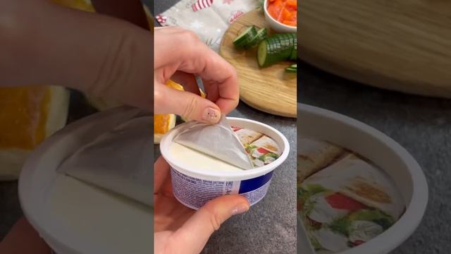 Магия Вкуса