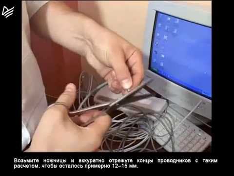 Обжим витой пары CAT 5E коннектором RJ-45
