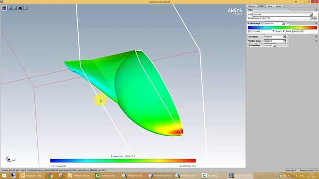 Моделирование процессов обледенения поверхности БПЛА с помощью Ansys FENSAP-ICE смотреть онлайн