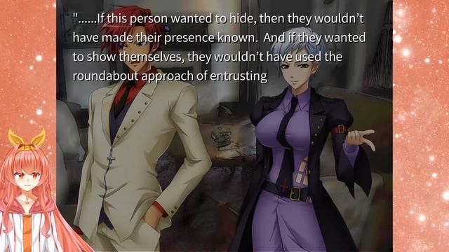 A Chat with Kyrie | Umineko When They Cry - Question Arcs | Part 15 смотреть онлайн