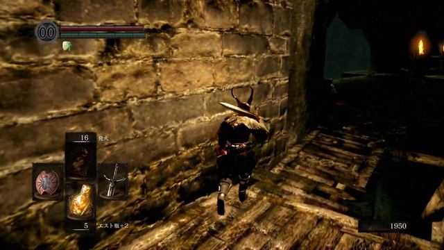 #15 DARK SOULS REMASTERED / dark souls remastered　病み村【2】 смотреть онлайн