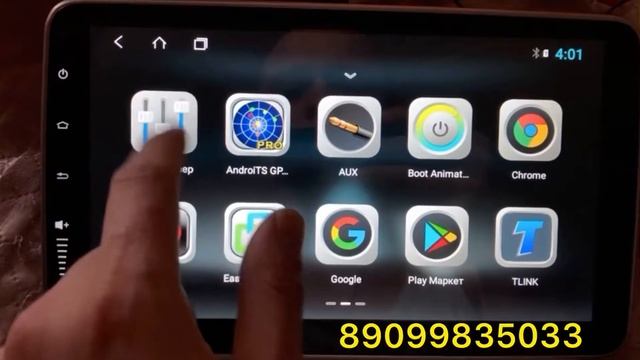 Универсальная 10 дюймов 2+32LTE смотреть онлайн