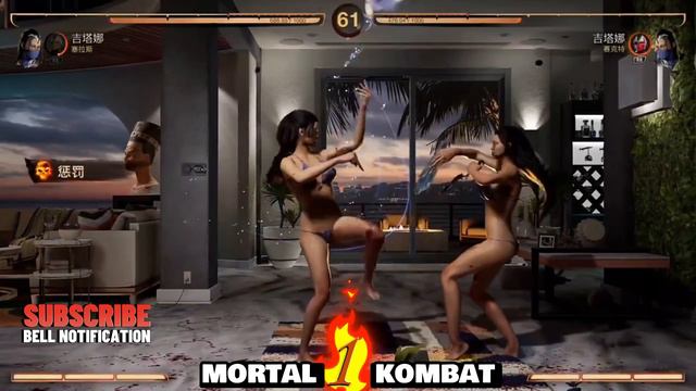 Mortal Kombat 1 Kitana Swimsuit Mod #mortalkombat #mortalkombat1 #kitana #fighting #4k