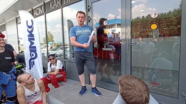 5 этап АМКС 2021. Курский бложик смотреть онлайн