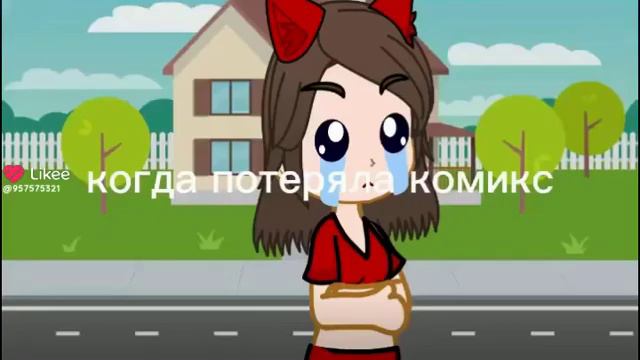 кому надо берите звук смотреть онлайн