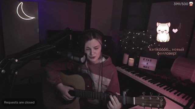 Noize MC – Грабли (cover by etreamoi) смотреть онлайн