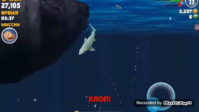 Hungry Shark Evolution прохождение на русском 3# Испытание новой акулы смотреть онлайн