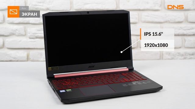 Распаковка ноутбука Acer Nitro 5 AN515-54-59WZ / Unboxing Acer Nitro 5 AN515-54-59WZ смотреть онлайн