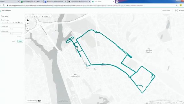 Tracker for ArcGIS и Survey123. Е. Авдеева, Esri CIS смотреть онлайн