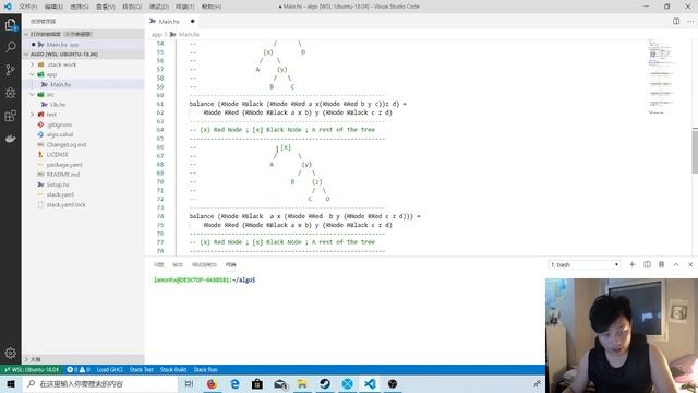 AlgorithmsWithHaskell !! 1 -- Red-Black Tree смотреть онлайн