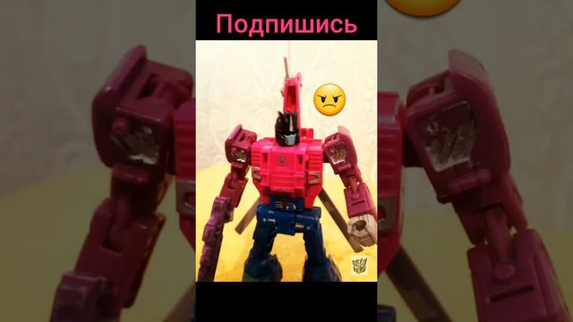 Трансформеры на русском с мемами смотреть онлайн