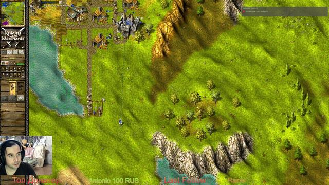 Knights and Merchants 🐱👤Турнир 60 pt # 3 смотреть онлайн