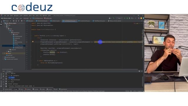#6 Java JDBC Library project - Init admin part 1 смотреть онлайн