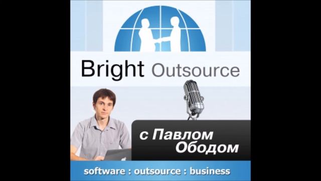 ВО 025: Переход в продуктовый ИТ-бизнес с Александром Борняковым, Founder @ VertaMedia смотреть онлайн