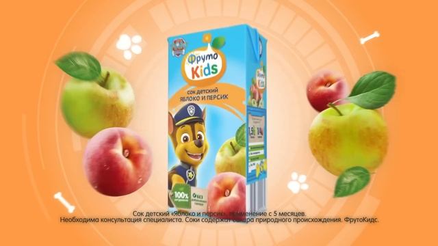 Встречайте новинки! Детские соки и вода Фруто Kids. смотреть онлайн