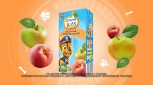 Встречайте новинки! Детские соки и вода Фруто Kids.