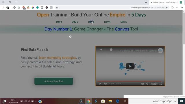 Open 5 Days Free Training - Build an Online Business with only ONE Platform смотреть онлайн