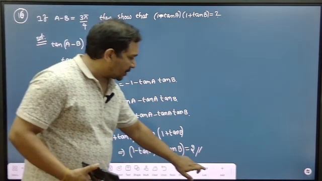 Maths 1A Most Predicted Papers | LIVE From Hyderabad Offline Class | IPE 2024 | Kiran Sir
