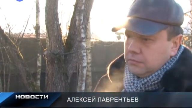 Водоем с неприятным запахом смотреть онлайн