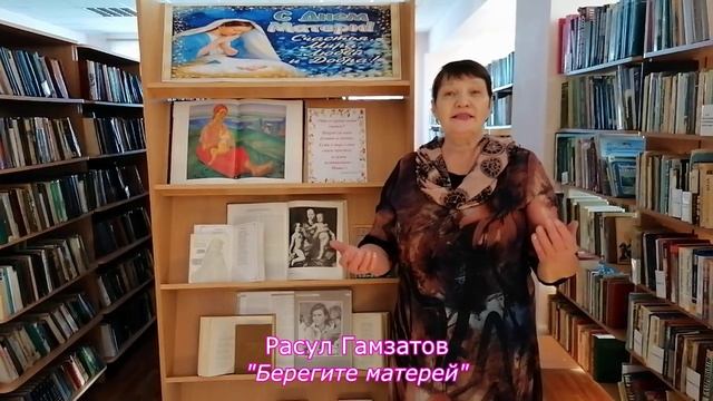 Видеоролик ко Дню матери смотреть онлайн