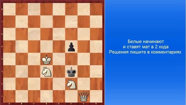 Задача 4 смотреть онлайн
