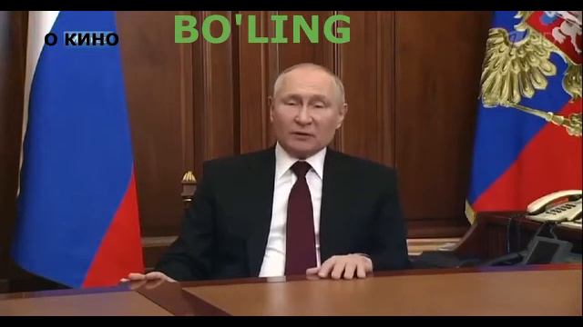 РОССИЯ ПРОТИВ УКРАИНЫ | ПОСЛЕДНИЕ НОВОСТИ 01.03.2022 смотреть онлайн