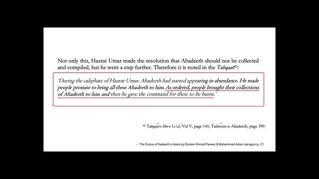 Preservation Of Quran Vs  Hadith