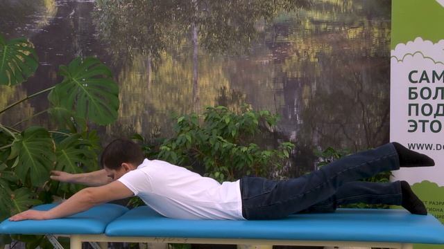 2 Комплекс лечебной гимнастики до трансплантации смотреть онлайн