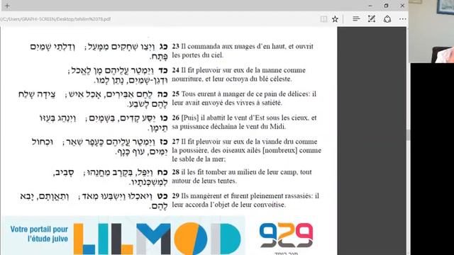 GMT20170608 183039 929 Rony A 1686x728 смотреть онлайн