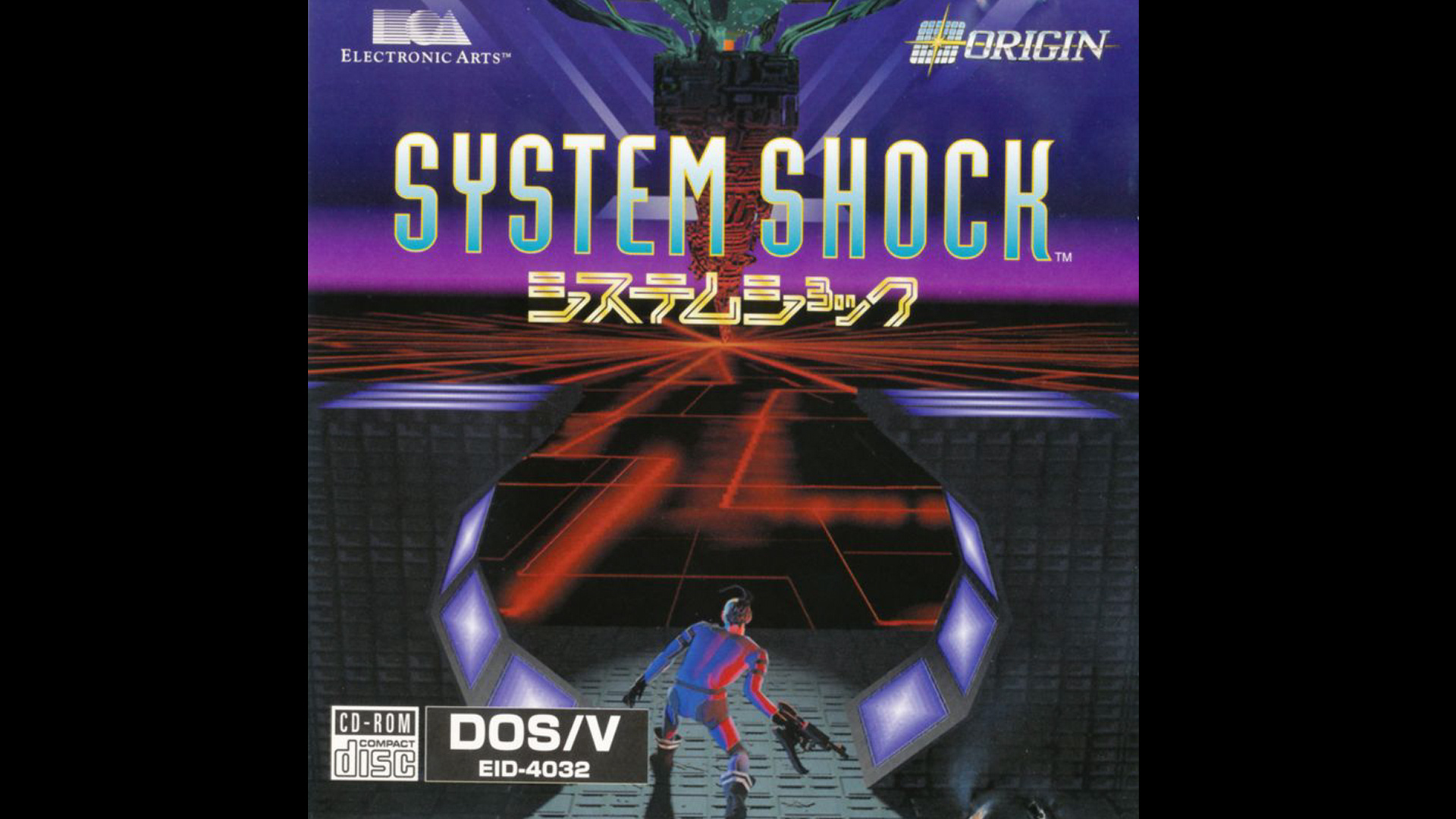 Стрим System Shock #2 смотреть онлайн