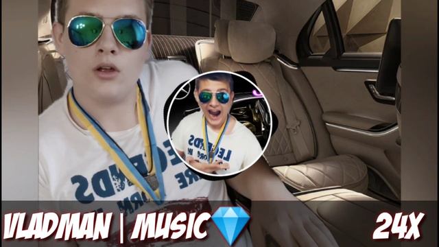 VLAD - S CLASS MERCEDES [ПРЕМЬЕРА,ТРЕКА/2021] (Prod.Morriss) смотреть онлайн