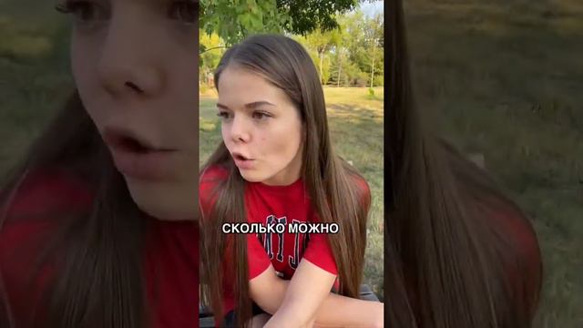 Что за люди такие смотреть онлайн
