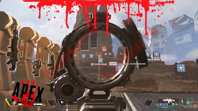 АПЕКС Легенды макросы  APEX Lehends macro  No recoil macro Bloody X7 and script Logitech G