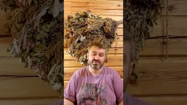Урок 51. Почему человек не возвращается в благостную Баню? смотреть онлайн