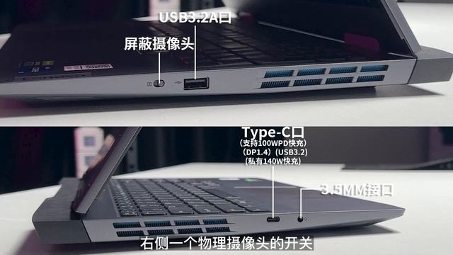 遊戲本對比 聯想G5000對比光影9pro 是才是真香機？！兩款很近似的機器，RTX4060版本看究竟應該如何選擇！？ смотреть онлайн