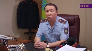 Патруль - Все из-за Едиля!