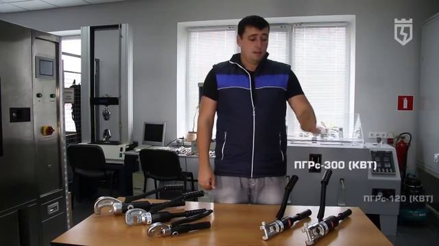 Прессы КВТ гидравлические для опрессовки наконечников смотреть онлайн