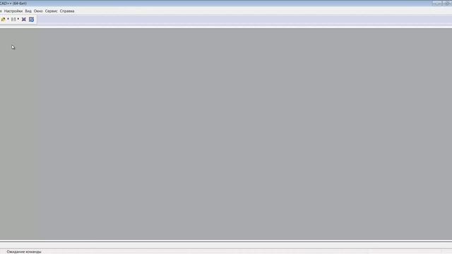 Allplan to SCAD Office 21.1 смотреть онлайн