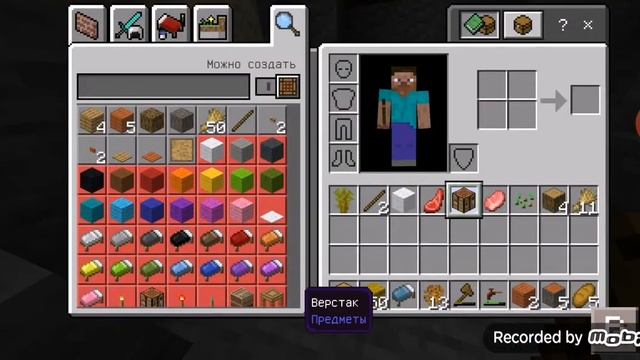 Выживание майнкрафт с модами на версии 1.11.4 #1 Ищу место для дома смотреть онлайн