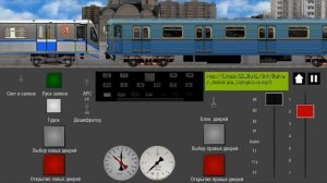 делаю трафик в игре симулятор московского метро 2D