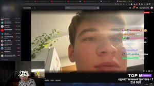ДРЕЙК РЕЙДИТ СТРИМЕРОВ // ТВИЧ // ОДНОКЛАССНИКИ