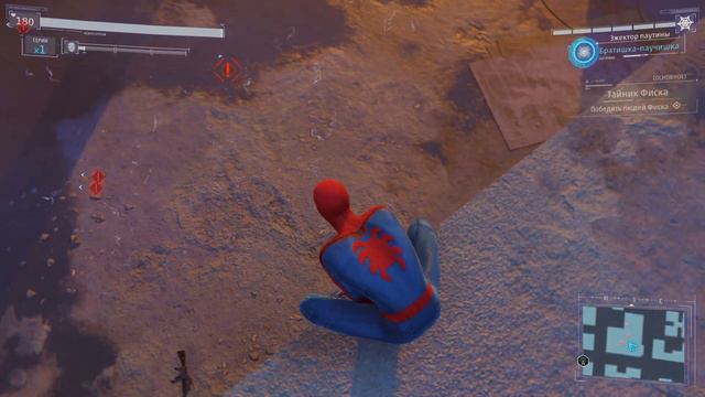 ПРОХОЖДЕНИЕ MARVEL'S SPIDER MAN(НОВАЯ ИГРА+) #21 смотреть онлайн