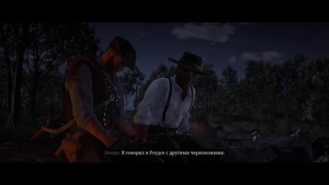 Red Dead Redemption 2 — Прохождение сюжета ч.6 смотреть онлайн