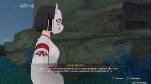 Прохождение Genshin Impact — Часть 100 [Тануки-баяси в лесу | Ритуалы по очищению Священной сакуры]