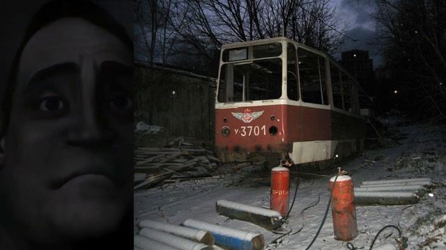 Санкт Петербургский трамвай до и после смотреть онлайн