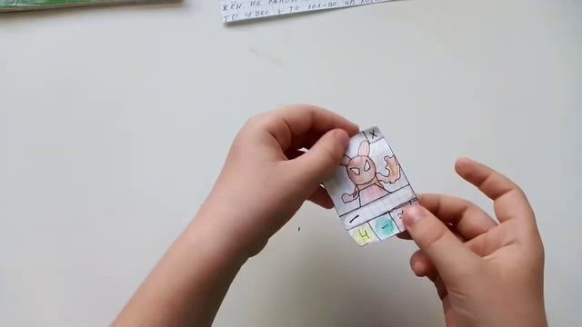 ККИ Зерцалия / Новое ККИ? / Часть 1 / Season 0 / Самодельное ККИ