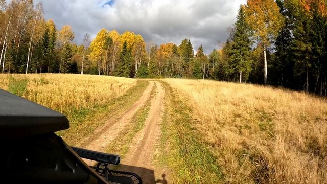 Озеро Еглино смотреть онлайн