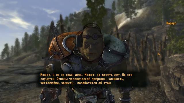 Fallout New Vegas Прохождение №48 Недружеский Разговор смотреть онлайн